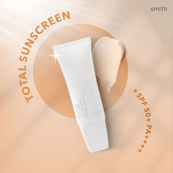 Smith ครีมกันแดด Total Sunscreen SPF50+ PA+++ 30 g ผลิตภัณฑ์ของคุณหมอโอ๊ค สมิทธิ์