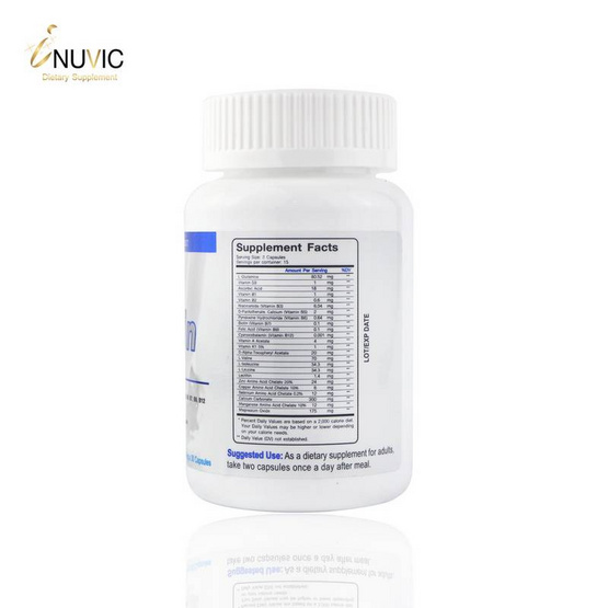 Inuvic Multivitamin and Minerals วิตามินและแร่ธาตุรวม บรรจุ 30 แคปซูล