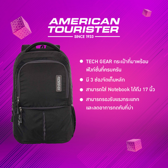 American Tourister กระเป๋าเป้รุ่น TECH GEAR LAPTOP BACKPACK 01 สี BLACK