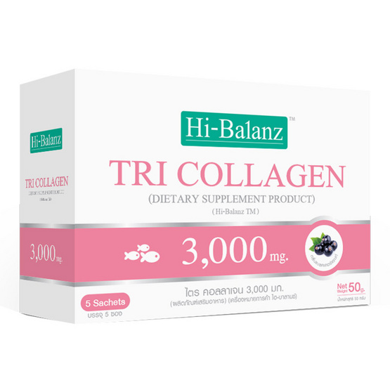 Hi-Balanz ไตร คอลลาเจน 3,000 มก. 1 กล่อง