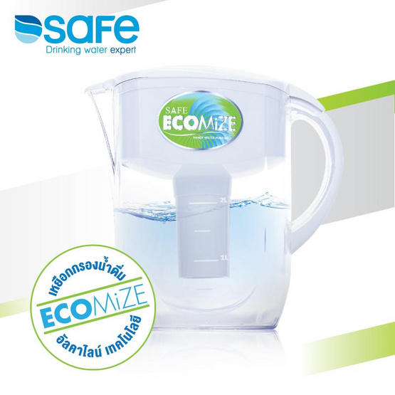 Safe เหยือกกรองน้ำ Ecomize