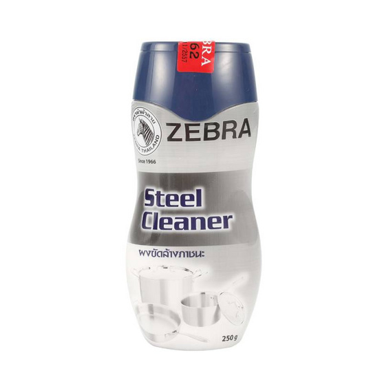 Zebra ผงขัดล้างภาชนะ 270 กรัม