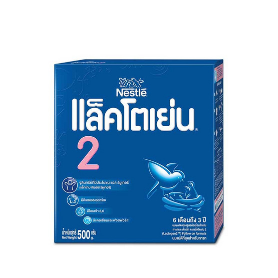 นมผงแล็คโตเย่น สูตร2 500 กรัม