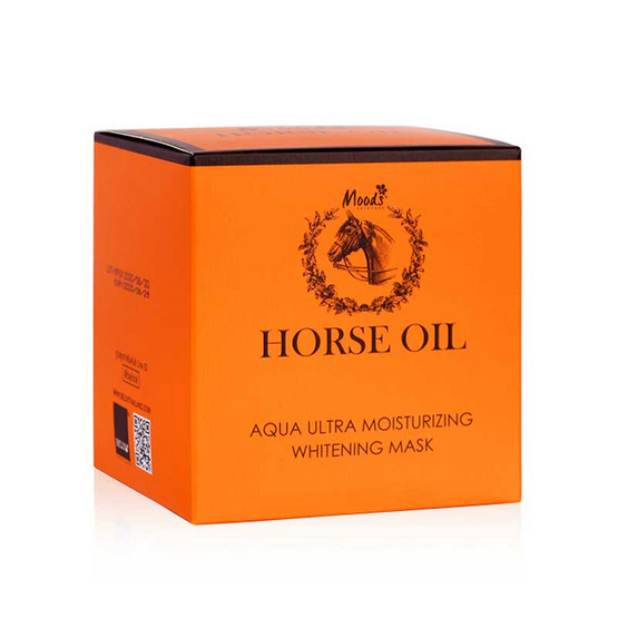 MOODS สลีปปิ้ง มาส์ก HORSE OIL AQUA ULTRA MOISTURIZING WHITENING MASK 100 มล.