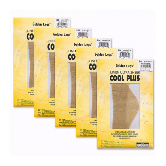 Golden Legs ถุงน่องเนื้อลินินเชียร์ซัพพอร์ท Cool Plus รุ่น NSG-GLUP-04F Pack 5 คู่