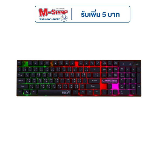 SIGNO Illuminated คีย์บอร์ด Gaming รุ่น KB-712