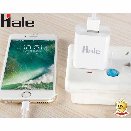 Hale หัวชาร์จ 2.1A รุ่น HC-04