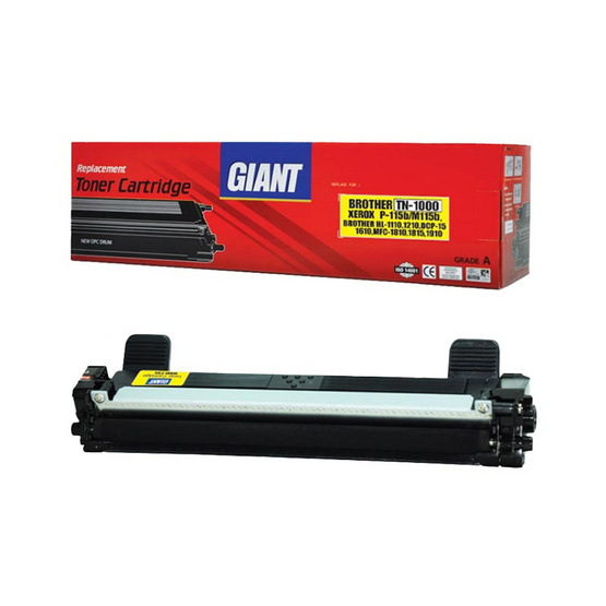 Giant หมึกเลเซอร์ รุ่น Brother TN1000