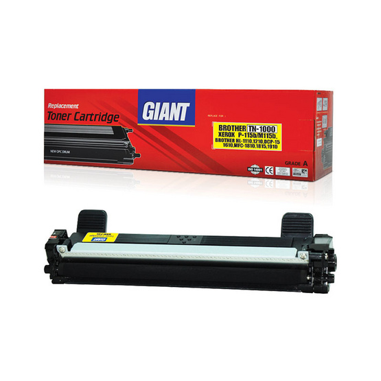 Giant หมึกเลเซอร์ รุ่น Brother TN1000