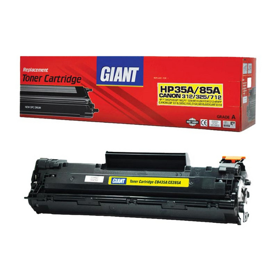 Giant หมึกเลเซอร์ รุ่น HP CB435A/CB285A