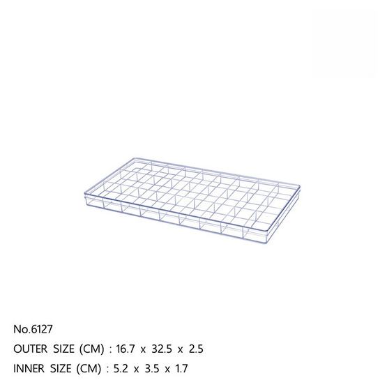 BOXBOX กล่องเหลี่ยมใส 27 ช่อง 920 มล.