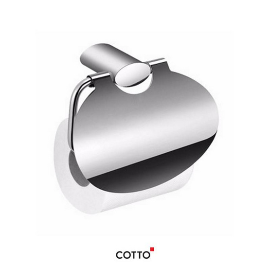 Cotto ที่ใส่กระดาษชำระแบบมีฝาปิด