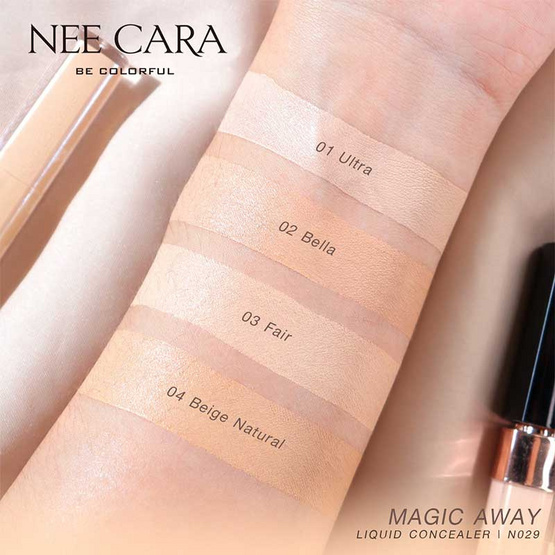 NEE CARA คอนซีลเลอร์ LIMITLESS LIQUID CONCEALER 6g