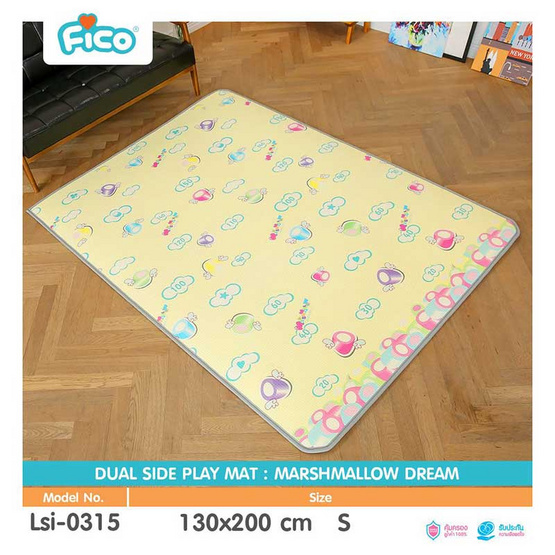 Fico แผ่นรองคลาน PE DUAL SIDE MARSHMALLOW DREAM