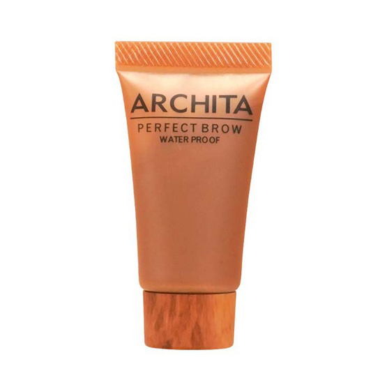 Archita เจลเขียนคิ้ว Perfect Brow Water Proof 8 มล.