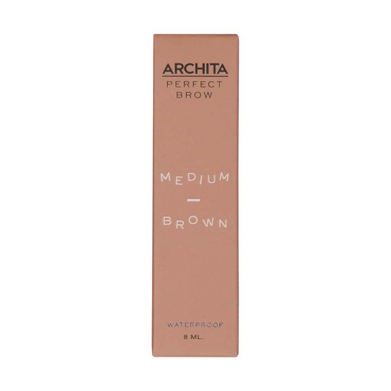 Archita เจลเขียนคิ้ว Perfect Brow Water Proof 8 มล.