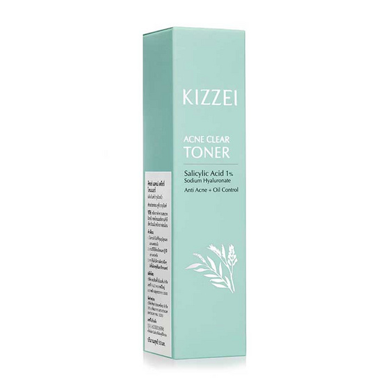 Kizzei โทนเนอร์ Acne Clear 50 มล.