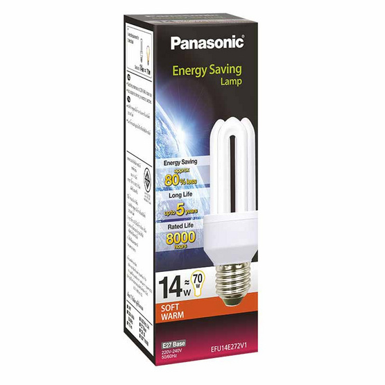 Panasonic หลอดประหยัดไฟ 14W แสงส้ม