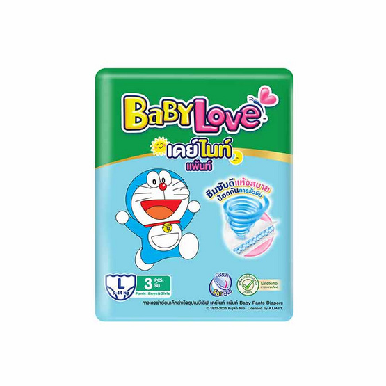 เบบี้เลิฟ ผ้าอ้อมเด็ก เดย์&ไนท์ แพ้นท์ แพ็กเล็ก (มีไซส์ M-XXL) เบบี้เลิฟ ผ้าอ้อมเด็ก เดย์&ไนท์ แพ้นท์ แพ็กเล็ก (มีไซส์ M-XXL)