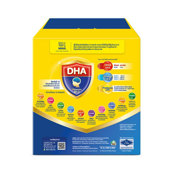 นมผงตราหมี โพรเท็กซ์ชัน (สูตร 3) รสจืด 1,500 กรัม