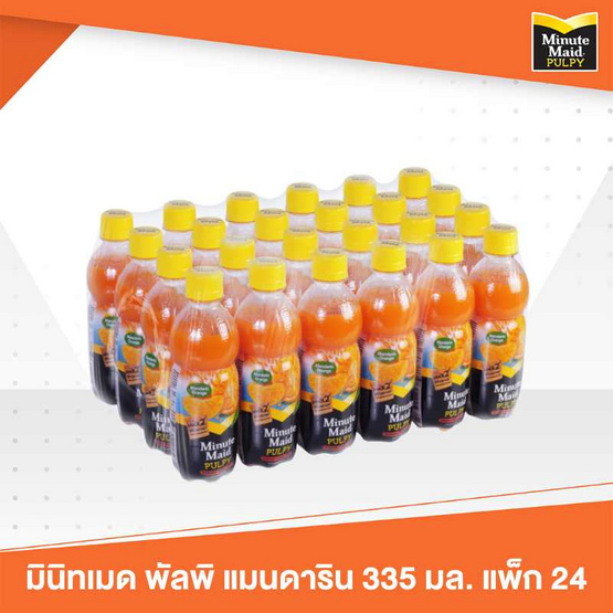 มินิทเมด พัลพี น้ำส้มแมนดาริน ผสมเนื้อส้ม 335 มล. (ยกลัง 24 ขวด)