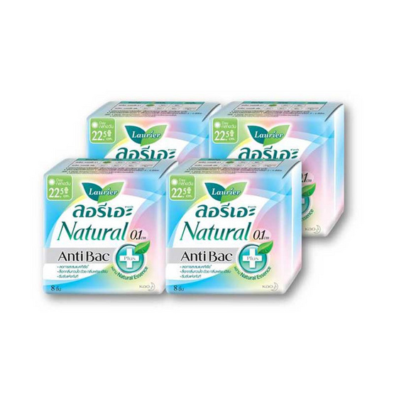 ลอรีเอะ ซูเปอร์อัลตร้าสลิมเนเชอรัลแอนตี้แบค 22.5 ซม. (ห่อละ 8 ชิ้น) ลอรีเอะ ซูเปอร์อัลตร้าสลิมเนเชอรัลแอนตี้แบค 22.5 ซม. (ห่อละ 8 ชิ้น)