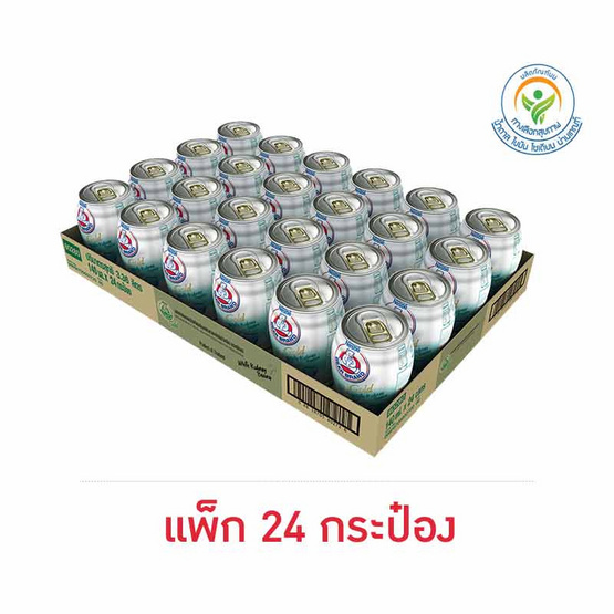 ตราหมีโกลด์ผสมถั่วขาว 140 มล. (ยกลัง 24 กระป๋อง)
