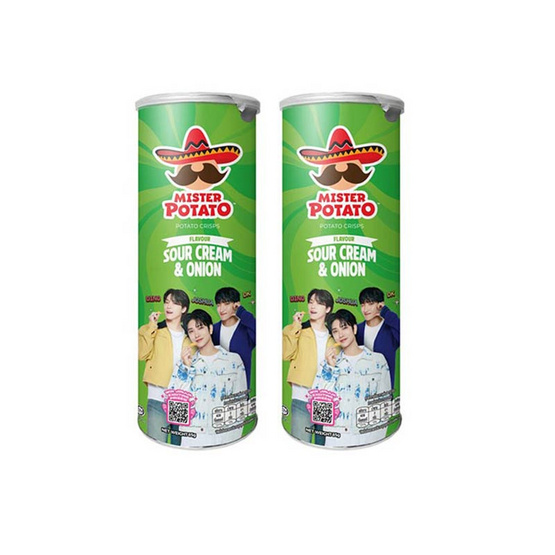 มิสเตอร์โปเตโต้ มันฝรั่งรสซาวร์ครีมและหัวหอม 85 กรัม (แพ็ก 2 ชิ้น) มิสเตอร์โปเตโต้ มันฝรั่งรสซาวร์ครีมและหัวหอม 85 กรัม (แพ็ก 2 ชิ้น)