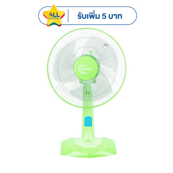MITSUMARU พัดลมตั้งโต๊ะ รุ่น TF-12 ขนาด 12 นิ้ว