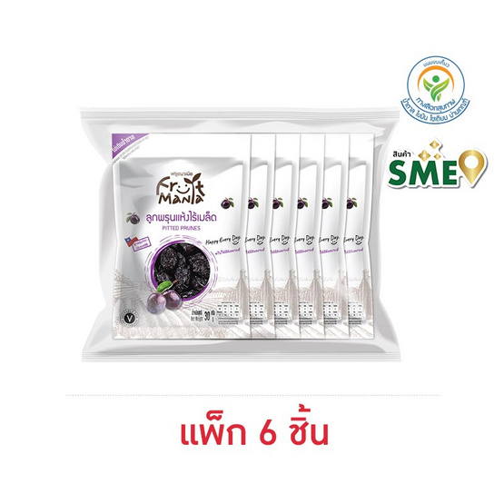 ฟรุตมาเนีย ลูกพรุนแห้งไร้เมล็ด 30 กรัม (แพ็ก 6 ชิ้น)