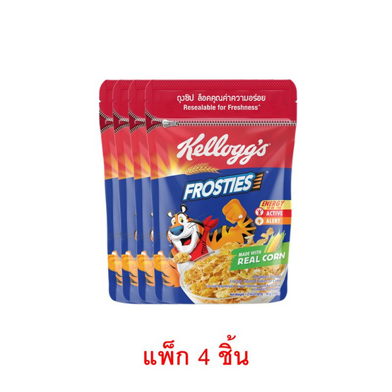 สั่งจอง เคลล็อกส์ ฟรอสตี้ ถุง 70 กรัม (แพ็ก 4 ชิ้น)