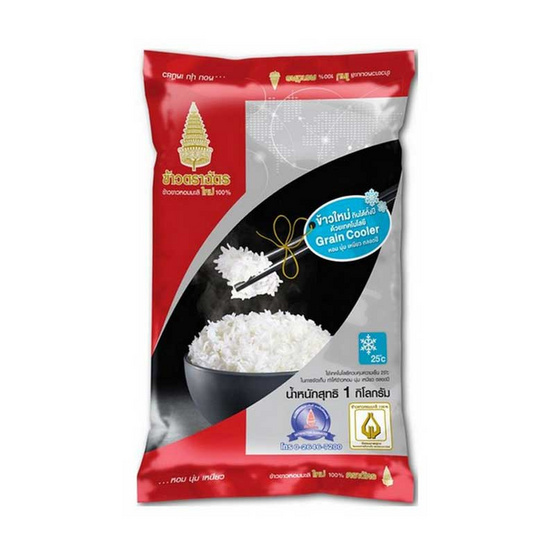 ฉัตร ข้าวหอมมะลิใหม่ 100% 1 กิโลกรัม (แพ็ก 6 ถุง) ฉัตร ข้าวหอมมะลิใหม่ 100% 1 กิโลกรัม (แพ็ก 6 ถุง)