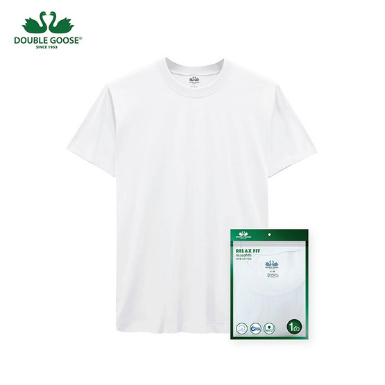 ห่านคู่ เสื้อยืดคอกลม รุ่น Relax Fit ไร้ตะเข็บข้าง แพ็ก 1 ตัว สีขาว เบอร์ L/40