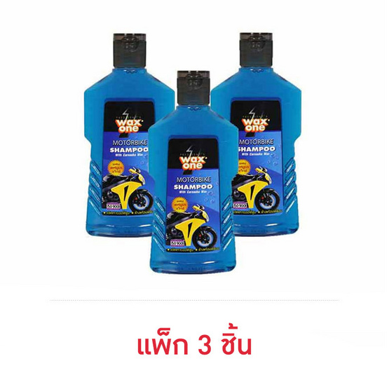 Wax One มอเตอร์ไบค์แชมพู