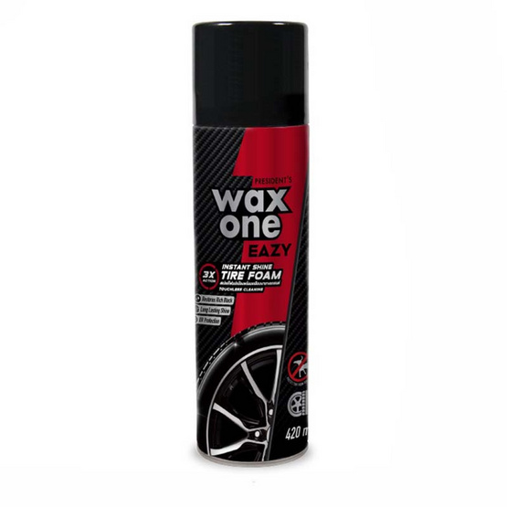 Wax One ไทร์โฟม