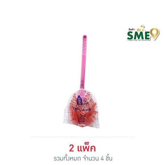 บิ๊กส์ แปรงล้างห้องน้ำ (แพ็ก 2 ชิ้น) คละสี