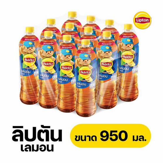 ลิปตัน เลมอนไอซ์ที 950 มล. (แพ็ก 12 ขวด)