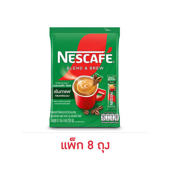 เนสกาแฟ 3in1 เบลนด์แอนด์บรู เอสเปรสโซ่ โรสต์ 135.9 กรัม (15.1 กรัม x 9 ซอง) แพ็ก 8 ถุง เนสกาแฟ 3in1 เบลนด์แอนด์บรู เอสเปรสโซ่ โรสต์ 135.9 กรัม (15.1 กรัม x 9 ซอง) แพ็ก 8 ถุง