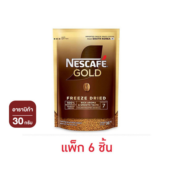 เนสกาแฟโกลด์เบลน 30 กรัม (แพ็ก 6 ชิ้น) เนสกาแฟโกลด์เบลน 30 กรัม (แพ็ก 6 ชิ้น)