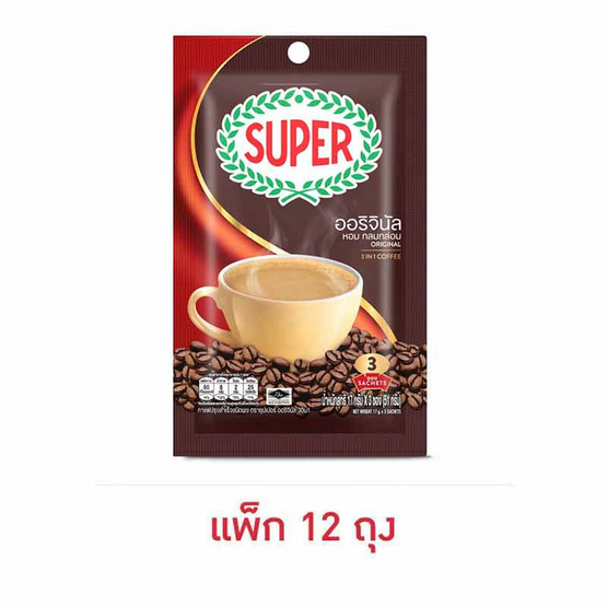 ซุปเปอร์กาแฟ 3in1 ออริจินัล 51 กรัม (17 กรัม x 3 ซอง) แพ็ก 12 ถุง