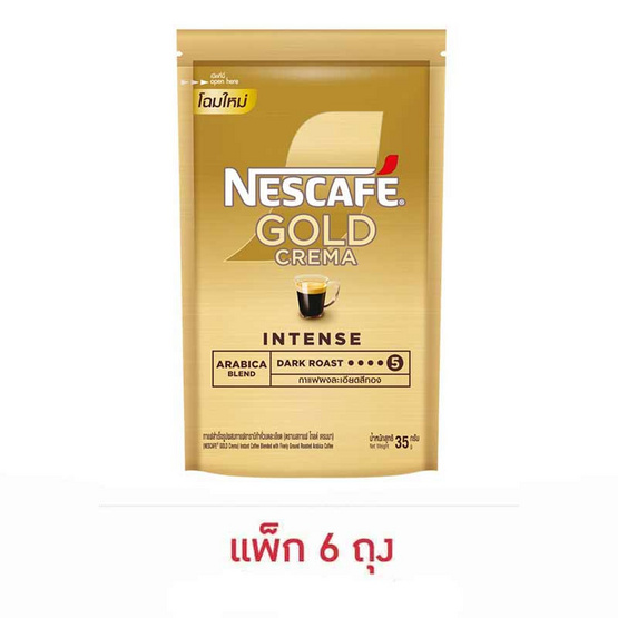 เนสกาแฟโกลด์เครมมา 35 กรัม (แพ็ก 6 ชิ้น)