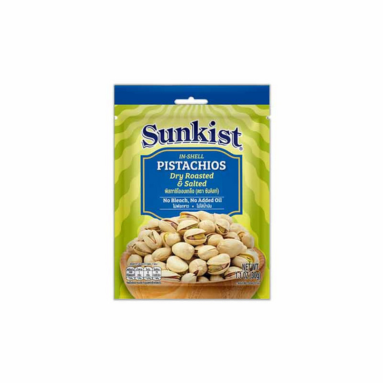 ซันคิสท์ พิสทาชิโออบเกลือ 30 กรัม (แพ็ก 6 ชิ้น)
