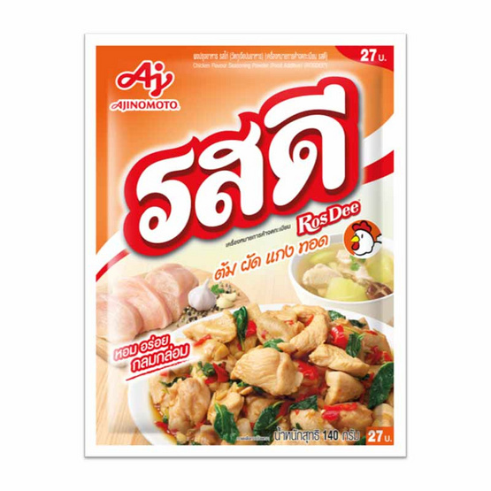 รสดีซุปผงรสไก่ 140 กรัม (แพ็ก 10 ชิ้น)