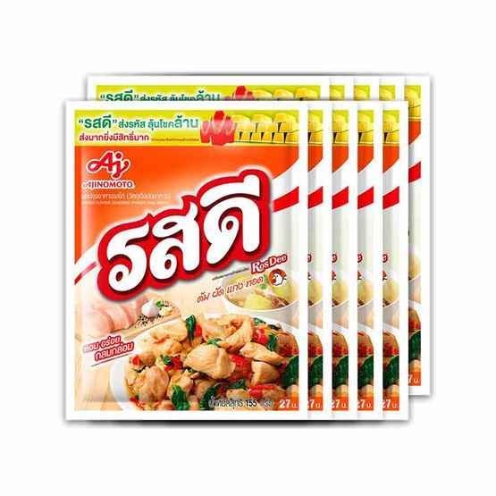 รสดีซุปผงรสไก่ 155 กรัม (แพ็ก 10 ชิ้น)