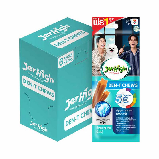 JerHigh เดน-ที สติ๊ก (1 แพ็ก 6 ชิ้น) JerHigh เดน-ที สติ๊ก (1 แพ็ก 6 ชิ้น)