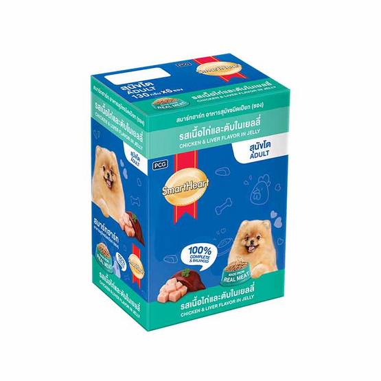 สมาร์ทฮาร์ท อาหารสุนัขเปียก รสเนื้อไก่และตับในเยลลี่ 130 กรัม (1 แพ็ก 6 ชิ้น)