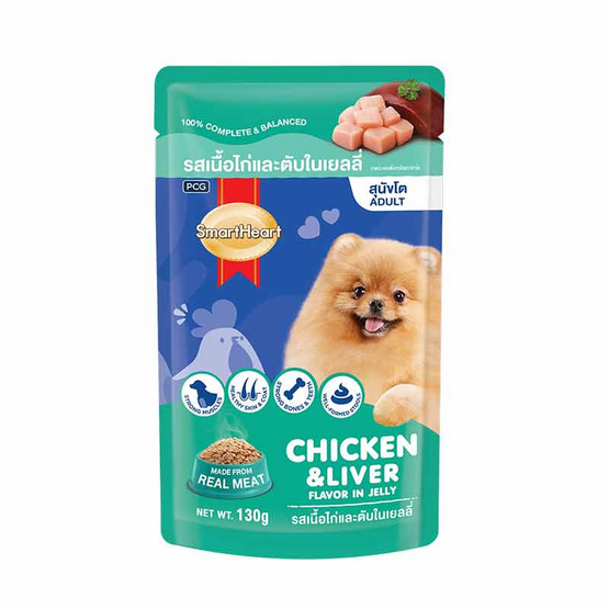 สมาร์ทฮาร์ท อาหารสุนัขเปียก รสเนื้อไก่และตับในเยลลี่ 130 กรัม (1 แพ็ก 6 ชิ้น)