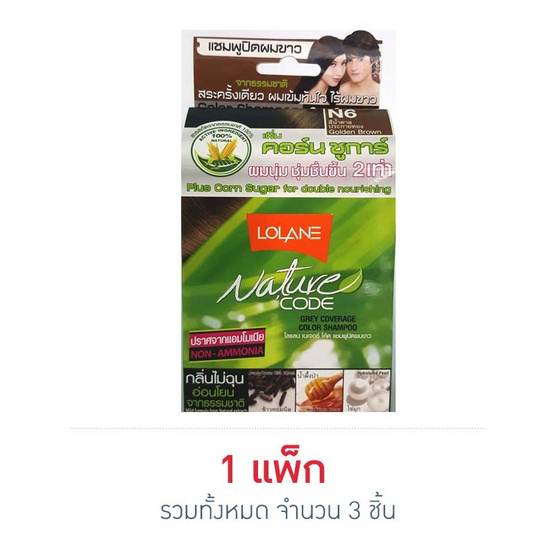My Image 23