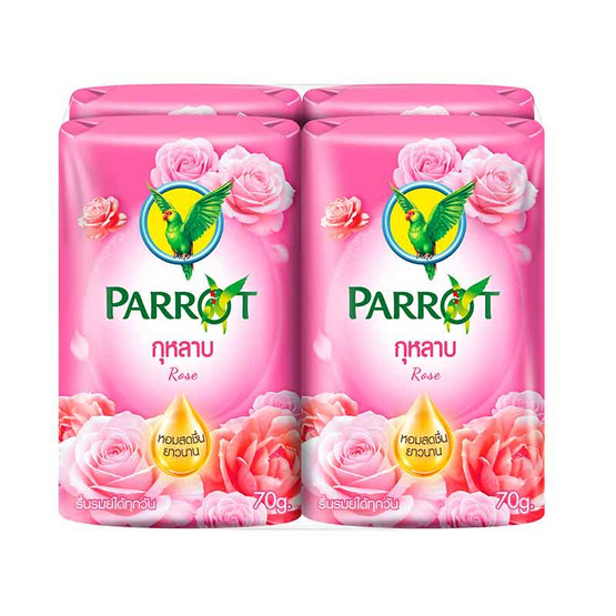 พฤกษานกแก้ว สบู่กลิ่นกุหลาบ 70 กรัม (แพ็ก 4 ก้อน)