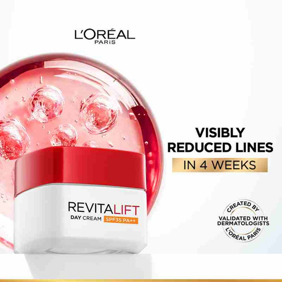 ลอรีอัล รีไวทัลลิฟท์ เดย์ ครีม SPF35 PA+++ 50 มล.